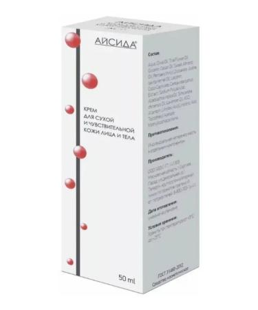 Isis Cream for dry and sensitive skin 50 ml-2 pcs - Buy Online on GoSupps.com