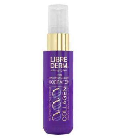 LIBREDERM Cream Collagen Coalizer for Face Sh 50ml-3pcs - Buy Online on GoSupps.com