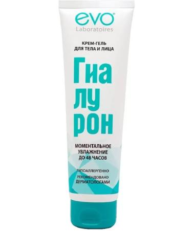 EVO Cream-gel body and face hyaluron 150 ml-4pcs - Buy Online on GoSupps.com