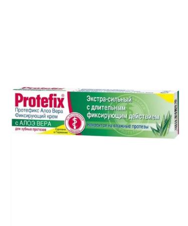 Protefix Fixing cream Extra -horsepower aloe vera 47 g - 2 units