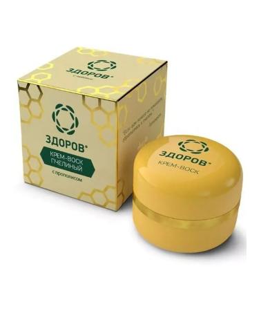 HEALTHY Cream-first bee 30 g- 2 pcs - Buy Online on GoSupps.com