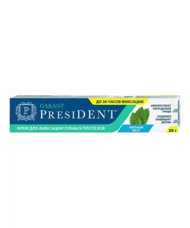 PRESIDENT Cream for fixing dentures 20g-2 pcs