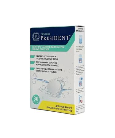 President denture sparkling pills for cleaning P 30 SP 4UP - Buy Online on GoSupps.com