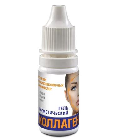 Collagen cosmetic gel 15 ml -7 pcs - Buy Online on GoSupps.com