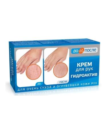 BEFORE AND AFTER Cream of Hydrofict of Hands up to after 100 ml -5 pcs - Buy Online on GoSupps.com