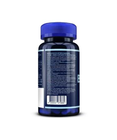 GLS omega-3 vitamin D3 complex 60 pcs. capsules weighing -2 pcs - Buy Online on GoSupps.com