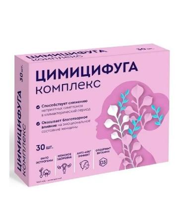 SquareC Tsimycifuga complex 30 tablet 165 mg -8 pcs - Buy Online on GoSupps.com