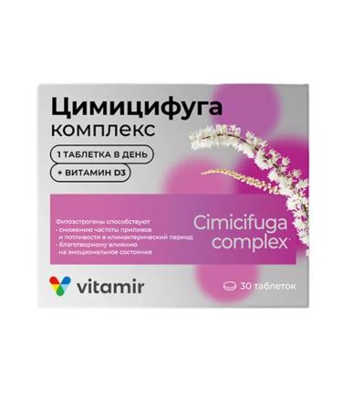 SquareC Tsimycifuga complex 30 tablet 165 mg -8 pcs - Buy Online on GoSupps.com