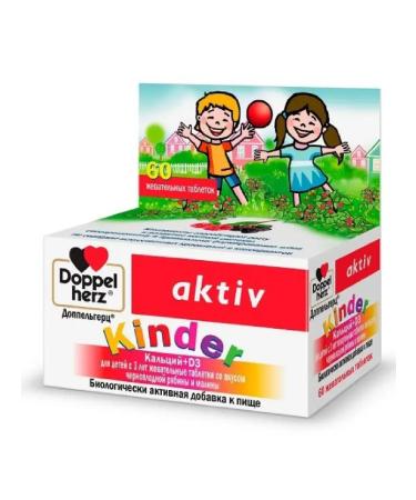 Doppelherz Kinder calcium+d3 children 3 years old from 60 pcs. 1500 mg -2 UC