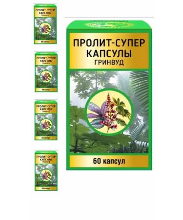 KorolevPharm Prolit -Super Greenwood 60 caps -5 pcs