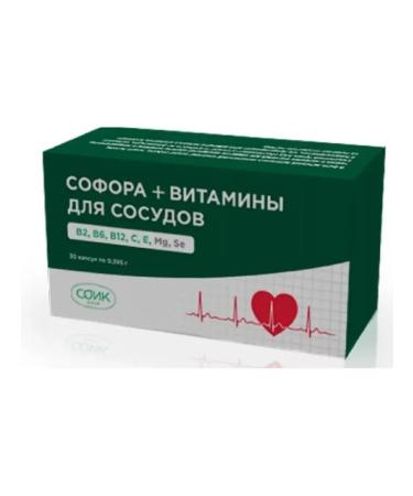 Sophora+Vitamins for blood vessels 30 pcs capsule weighing 395 -2 pcs