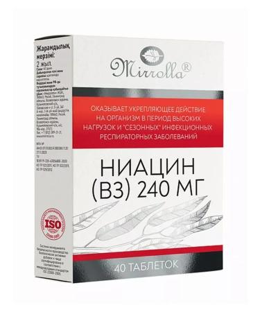 MIRROLLA Niacin (b3) dietary supplement tablets 240mg 4 units. 40 TB - Buy Online on GoSupps.com
