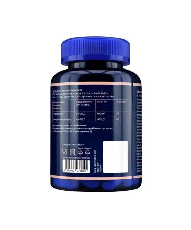 GLS Glucosamine chondroitin 120 capsules -2 pcs - Buy Online on GoSupps.com