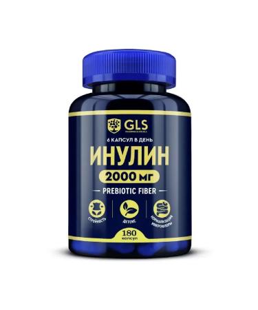 GLS Inulin 180 capsules -2 pcs