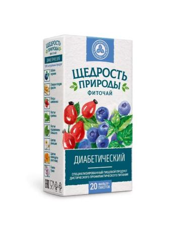 The Generosity of Nature phytochai diabetic n20 2.0 g -5 pcs - Buy Online on GoSupps.com