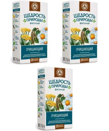 The Generosity of Nature Cleaning Phytochiska N20 F P 2.0g -5 pcs