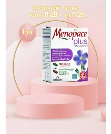 Menopace Vitamins of women period of menopause -2 pcs