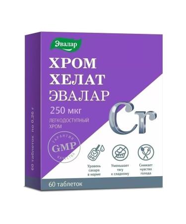 Evalar Chrome helat 250mkg 60 tablets - 3 units
