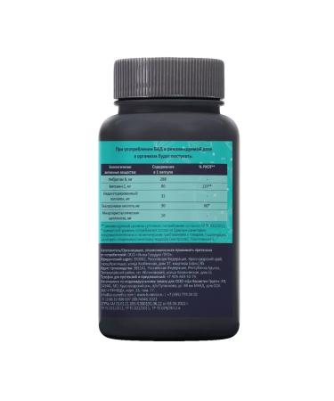 TURANICA Sea non -unauthorized collagen I -III type 60 -2 pcs - Buy Online on GoSupps.com
