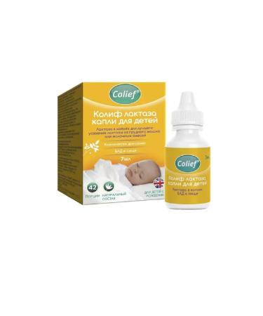 Colif lactase drops of children Blac -boiler 7 ml -3 pcs