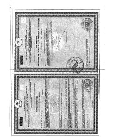 Evalar Garcinia dietary supplement control over weight -2 pcs - Buy Online on GoSupps.com