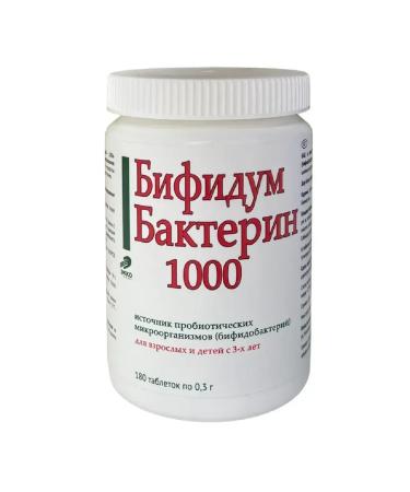 Bifidumbacterin-1000 tablets weighing 180 pcs. 0.3 g - 3 packs. - Buy Online on GoSupps.com