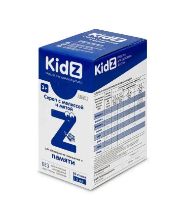 KIDZ (KIDZ) syrup with lemon balm and mint 20 sticks of 5ml -2up - Buy Online on GoSupps.com