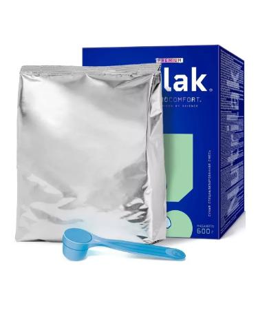 Nutrilak Premium Comfort mixture dry baby --4pcs - Buy Online on GoSupps.com