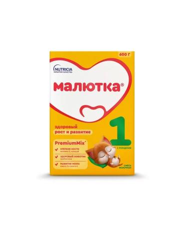 Little one 1 mixture dry dairy 600 GR-3pcs