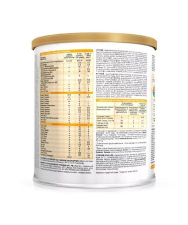 Similac Isomil a dry mixture for children from birth 400 GR-4pcs - Buy Online on GoSupps.com