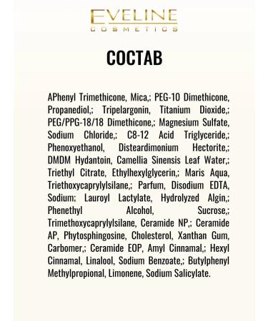 EVELINE Facial Highlighter Glow Glow and Go Candy Glow - Buy Online on GoSupps.com