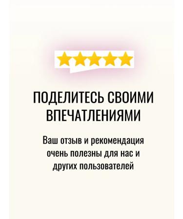 EVELINE Facial Highlighter Cream Glow and Go SHAMPAGNE - Buy Online on GoSupps.com