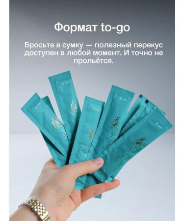 FEA-cosmetics Collagen for joints 10 000 mg x 15 sticks grenades Fea - Buy Online on GoSupps.com