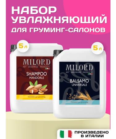 MILORD Set of dog shampoo and balm moisturizing almonds