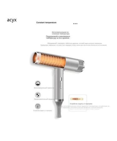 BeautyB Hair dryer - Buy Online on GoSupps.com