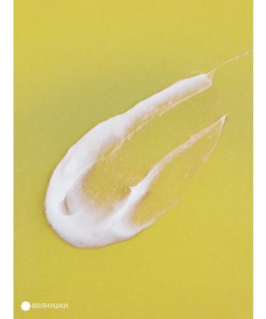 Loach Hair Mask No. 8 - Buy Online on GoSupps.com