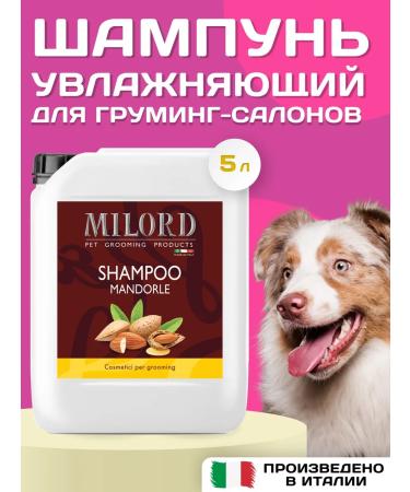 MILORD Dog shampoo moisturizing the almonds of almonds