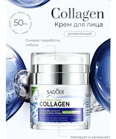 Dear she Facial cream is brightening moisturizing set daytime night - Buy Online on GoSupps.com