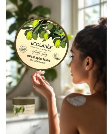 Ecolatier Body cream Olive Nourishing 250ml - Buy Online on GoSupps.com
