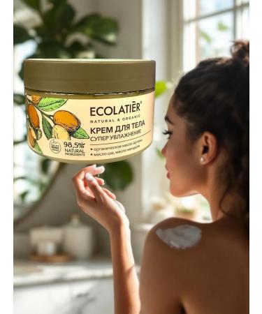 Ecolatier Body cream super moisturizing 250ml
