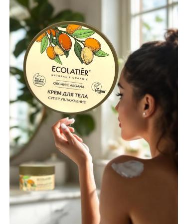 Ecolatier Body cream super moisturizing 250ml - Buy Online on GoSupps.com