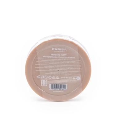 Parisa Paris Cosmetics Facial Powder Mating tone 02 15g - Buy Online on GoSupps.com