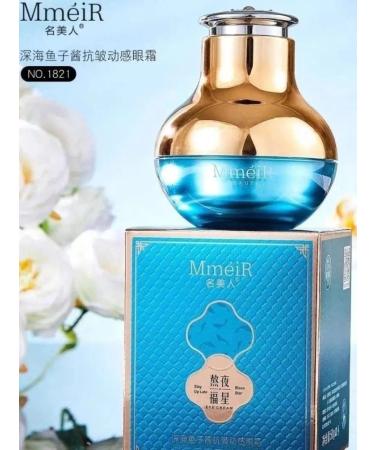 MmeiR Cream with a massager around the eyes - Buy Online on GoSupps.com