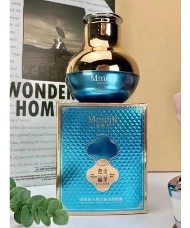 MmeiR Cream with a massager around the eyes - Buy Online on GoSupps.com