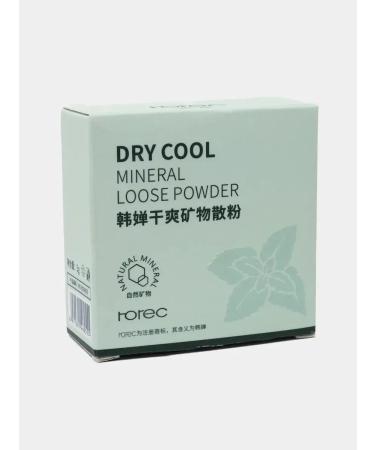 ROREC Facial powder colorless matting crumbly - Buy Online on GoSupps.com
