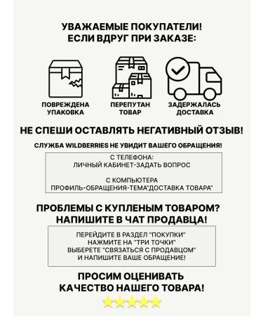 Royal radiance Eye patches from edema and bags 60 pcs - Buy Online on GoSupps.com