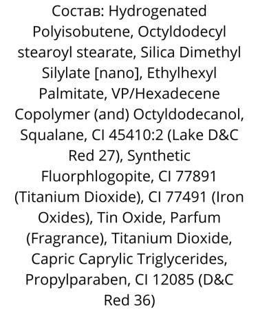 Belita Blue-Blakeper for the lip Beauty Lips tone 04 Juicy Pink - Buy Online on GoSupps.com