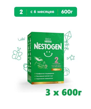 NESTOGEN 2 dry milk mixture 6-12 months. 600g 3 pcs