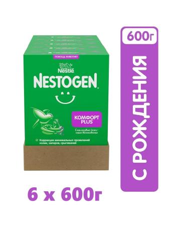 NESTOGEN Comfort Plus Dry Milk mix 0-12 months. 600g 6 pcs