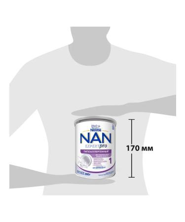 NAN ExpertPro 1 dry hypoallergenic mixture 0-6 months. 800g 6 pcs - Buy Online on GoSupps.com